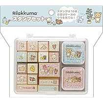Amazon.co.jp: サンエックス(San-X) リラックマ スタンプセット